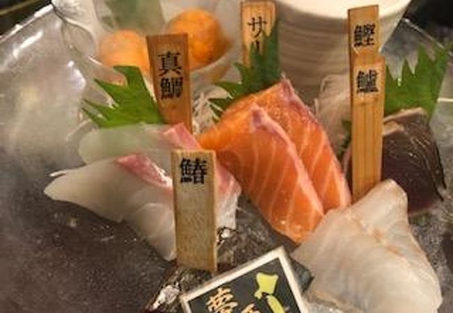 演出がいろいろありました