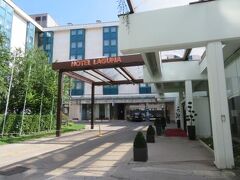 ホテル ラグーナ ザグレブ 写真