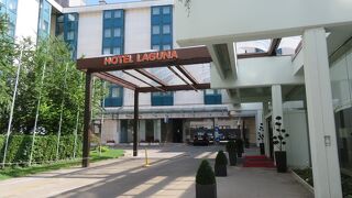 Hotel Laguna Zagreb