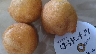 はらドーナッツ