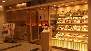 ヘルシーな和食