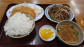 ザ・沖縄食堂