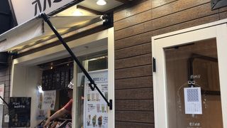 パンダのプチカステーラ