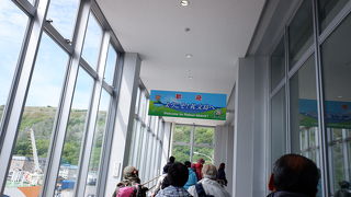 快適な施設です