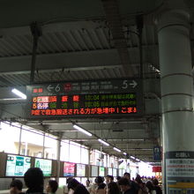 今は西武線にも直通しています