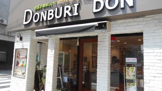 できたてのお弁当