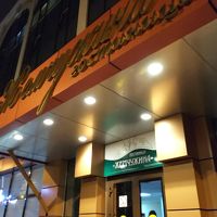 通り過ぎてしまうほど、入り口が狭くて目印もない