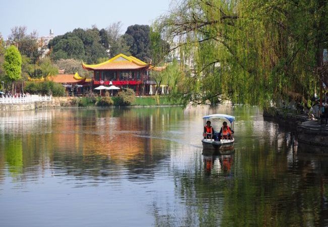 翠湖公園