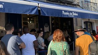 リスボンいち有名なエッグタルトのお店