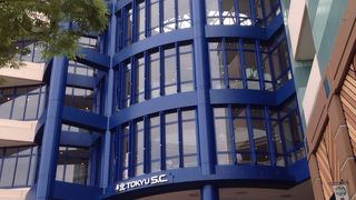 シャトレーゼを発見