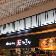 入りやすいです