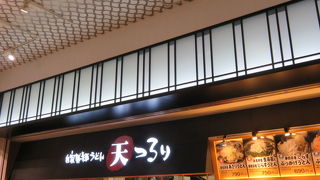 リーズナブルです