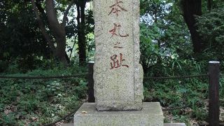 滝の城址公園