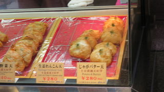 リーズナブルです