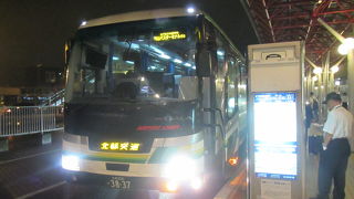 2019年4月に￥1030円→￥1200円に