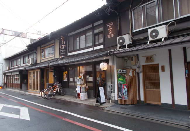 すいば蛸薬師室町店