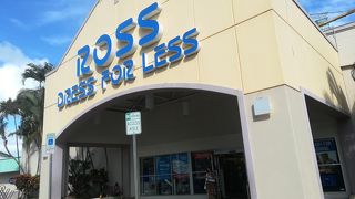 お散歩がてらに