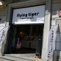 フライング タイガー (ワルシャワ4号店)