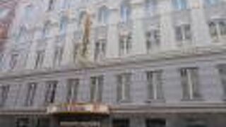 アーバン ハウス コペンハーゲン バイ マイニンガー