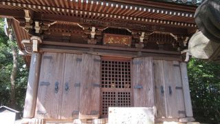 元三大師堂の裏