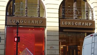 パリ限定プリアージュは種類豊富