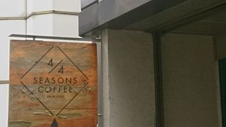 若い女性に人気のカフェ