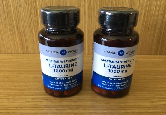 VITAMIN WORLD (マイクロネシアモール店) クチコミ・アクセス