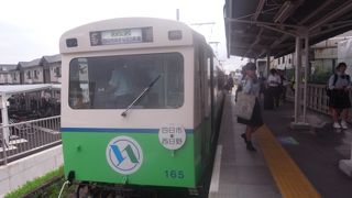 西日野駅