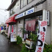 梅雨どきに食べた「入梅いわし」