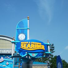 ニモ＆フレンズ・シーライダー 