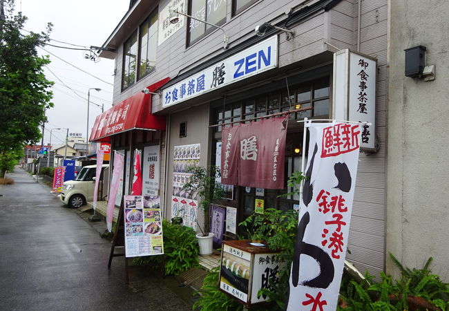 梅雨どきに食べた「入梅いわし」