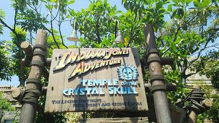 ファストパス対象です。