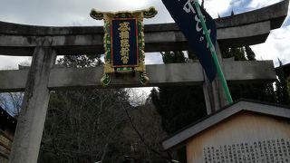 紅葉時期に訪れたい神社