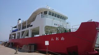 高松港―女木島―男木島を結んでいるフェリー!!