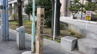 見晴らしの良い坂