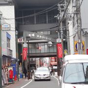 大阪船場を代表する繊維街