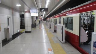 複数の路線をまたいでいることから運賃が高めの設定