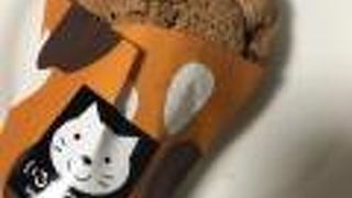 最近、人気のようでした