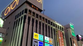 ファイナルセール