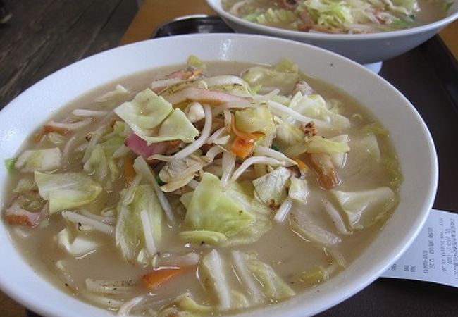 長崎バイオパーク 麺処