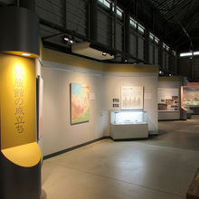 テーマ毎の展示