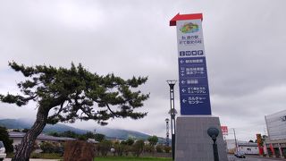 ハンサム焼は流行るのか！？