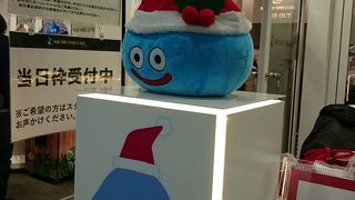 ドラクエ、プリーズ！