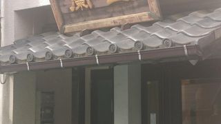 南浦和の喫茶店