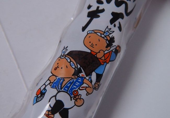 三好の菓子