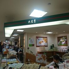 ポイントでしかもらえないクリスマスケーキが楽しみ