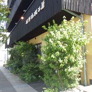 米子の喫茶店