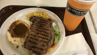 無難なチョイス