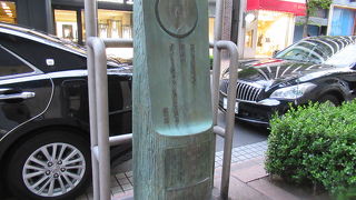 銀座・並木通りの歌碑