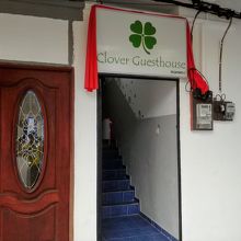 Clover Guesthouse Langkawi